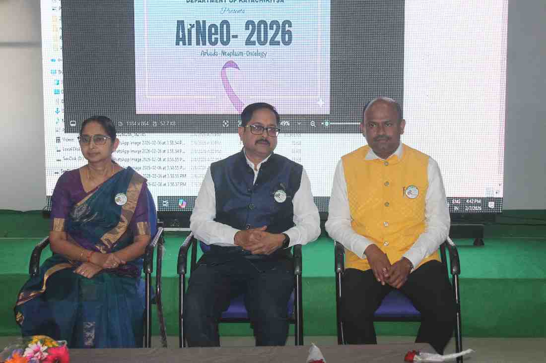 Arneo 2026
